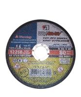 Круг отрезной 125*1,6*22 (25 шт) ЛУГА