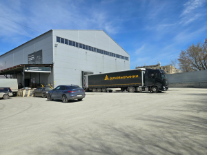 Пункт выдачи: 630001, г. Новосибирск, ул. Сухарная, 35/1