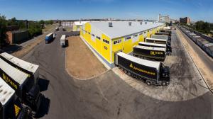 Пункт выдачи: 420095, г. Казань, территория Химград, зд. 126