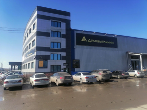 Пункт выдачи: 664014, г. Иркутск, ул. Генерала Доватора, 21А.