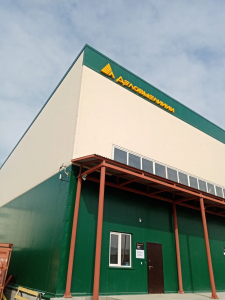 Пункт выдачи: 693012, Южно-Сахалинск, проспект Мира, 2в/3а, стр. 1